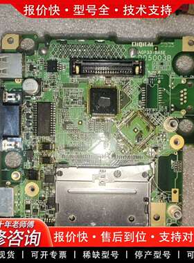 可维修触摸屏主板型号 AGP33-BASE D05议价
