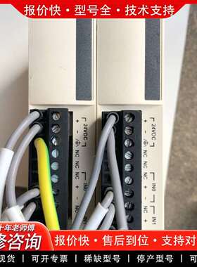 可维修TM2AMI2HT 功能包好 成色漂亮 两片 议价