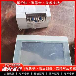 可维修PI3070I，，九成新，功能包好包邮议价