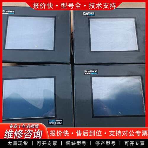 可维修GP37W2-BG41-24V 包好用，成色如议价