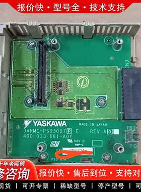 可维修机器人S100控制器MP3000R议价