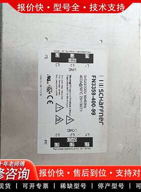 可维修Schaffner夏弗纳滤波器 FN3359-400-99议价