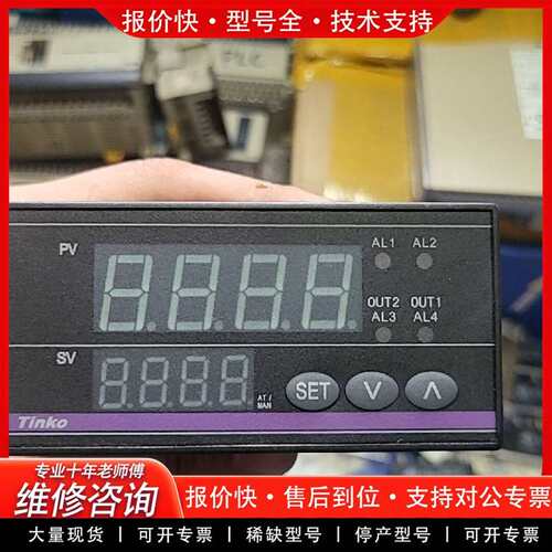 可维修可维修Tinko温控仪议价