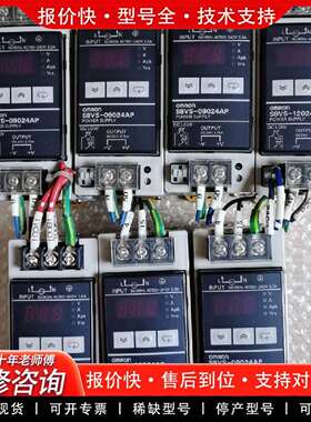 可维修电源S8VS-09024AP S8VS-12议价