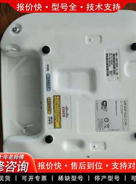可维修思科AIR-CAP1602l-C-K9 AP九成新，4台，议价