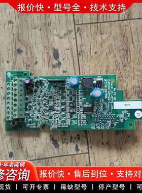 可维修变频器PG卡SA530733-02议价