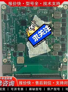 可维修Express-IBR-i7-R-3517议价