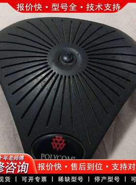 可维修宝利通polycom ViewStation VS128K议价