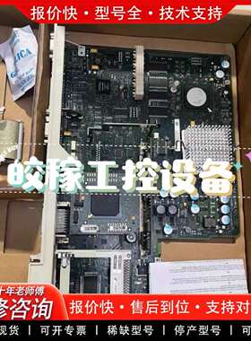 可维修6FC5357-0BB33-0AE1 NCU573.2议价