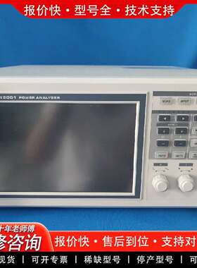 可维修HIOKIPW8001 PW6001 PW3390功率分议价