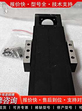 可维修大族线性模组型号HSMK60-150-05-N10PV-F议价