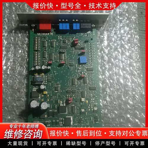 可维修比例控制器VT-5041-30/1--0/v001仅1议价