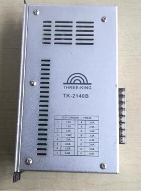 THREE-KING TK-2140B 步进电机驱动器