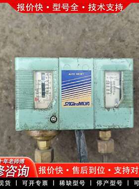可维修SAGINOMIYA鹭宫压制器DNS-D306X，拆议价