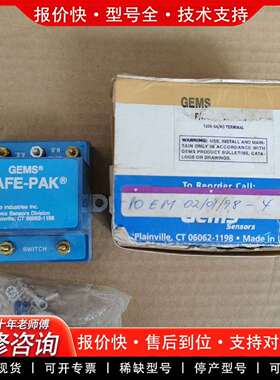 可维修MS SAFE-PAK 传感器，ST-22445  如图议价