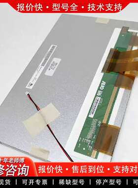 可维修FATEKC3102SF P2102S P5101SA触议价