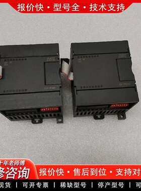 可维修S7 231-7PD32 EM231  AⅠ4ⅹTC议价