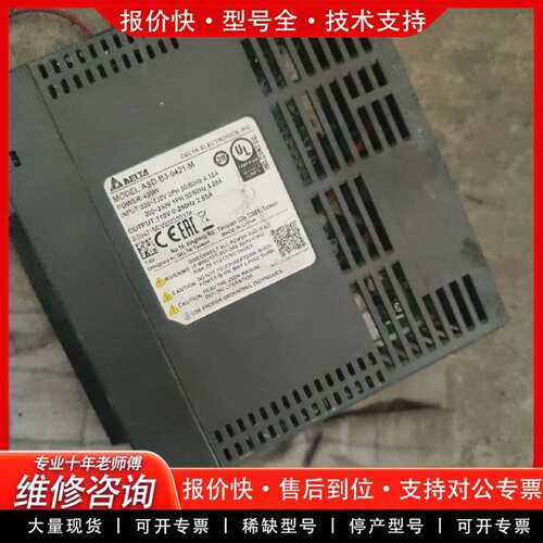 可维修B3驱动器ASD-B3-0421-M包好议价