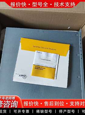 可维修COMSYS AG系统主机MEBU05-00013机，实议价