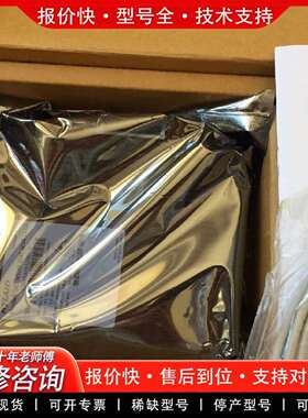 可维修SICOM3005-2S4T-ST40-L3-L3议价