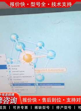 可维修工控机PC670 6AV7722-1AC10-0AD0议价