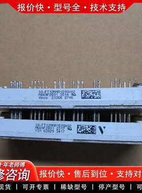 可维修30-FT12NMA160SH M669F2802议价