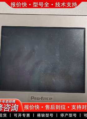 可维修触摸屏 PFXLM4301TADDC议价