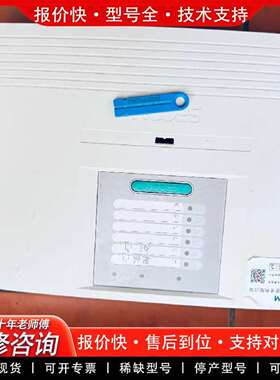 可维修SECOM+CN-T9010+消防++实物拍摄+件，用议价