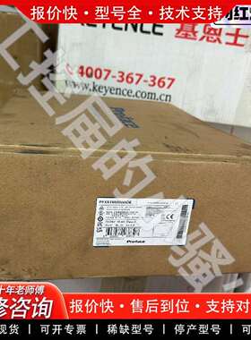 可维修PFXST6600WADE触摸屏，正品，带原议价