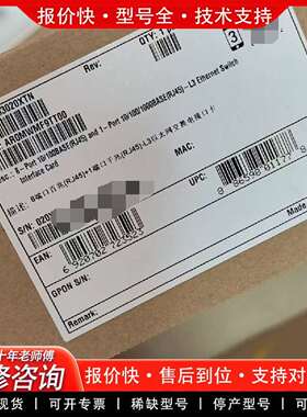 可维修AR0MWMF9TT00议价