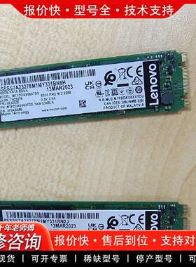 可维修Micron镁光  5300 PRO 系列 960G M议价