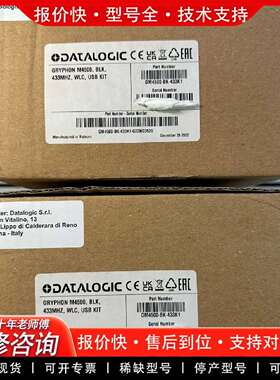 可维修GM4500-BK-433K1议价