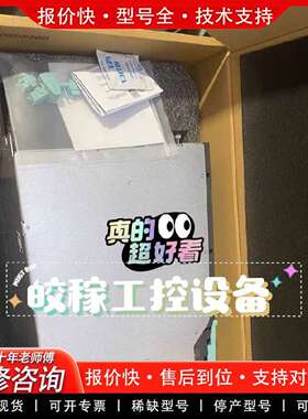 可维修6SL3130-6AE15-01/00 5KW议价