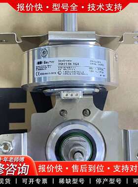 可维修进口SEW编码器OG83S SN 1024议价