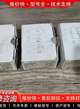 可维修S85-MH-5-Y03-00I议价
