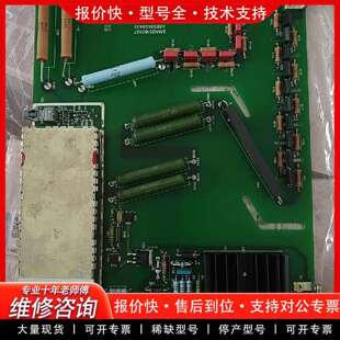 可维修/TESTED 主板A5E03620议价