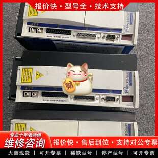 可维修CR10704议价