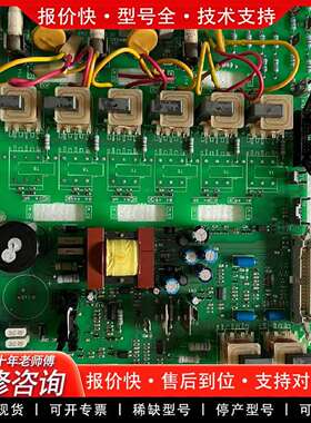 可维修591C 591P 电源板 AH385851U00议价