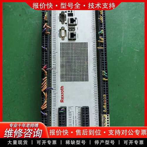 可维修控制器IMPL-CP033/Z功能包好，有质保议价