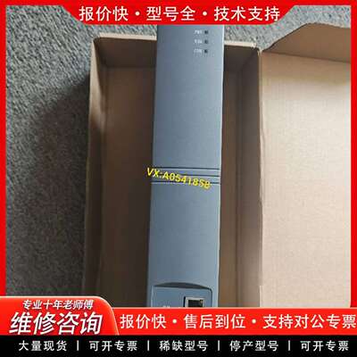 可维修优稳自动化模块UW5101 UW5172 UW5274 UW议价