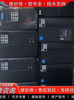可维修变频器MD310T15B议价
