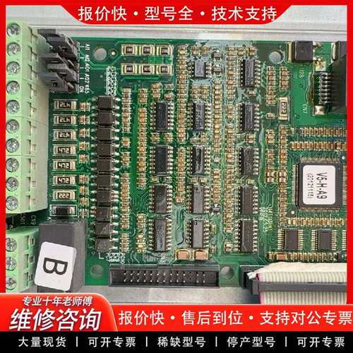 可维修变频器V5-H-4T11G/15L-DM一台变频器主议价