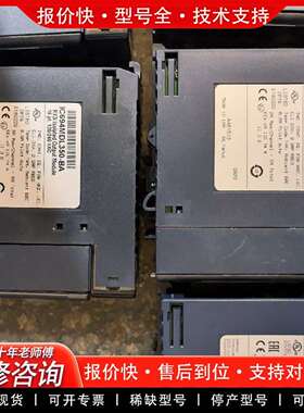可维修IC694MDL350功能完好，成色漂亮议价