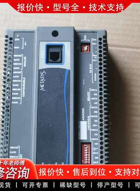 可维修metasys江森MS-IOB4710-0  MS-FEB2议价