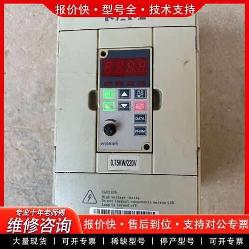 可维修#控制 变频器8000 VR75M1 1.5议价