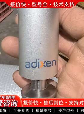 可维修Adixen AP2004皮拉尼真空计议价