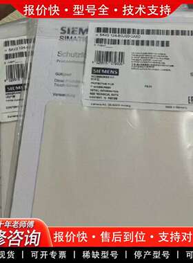 可维修正品6FC5800-0AC20-0YB0授权软议价