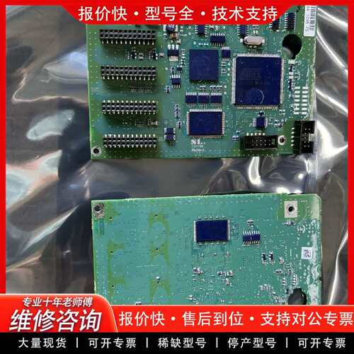 可维修电梯变频器3300 3600 DR VCB 021 02议价
