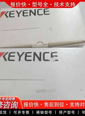 可维修E AT2-52接近开关，带原包装，，功议价