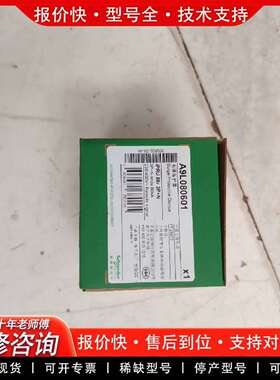 可维修A9L080601浪涌保护器议价